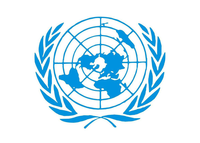 Cuba reitera rechazo a iniciativa antivenezolana de EE.UU. en ONU Cuba reitera rechazo a iniciativa antivenezolana de EE.UU. en ONU