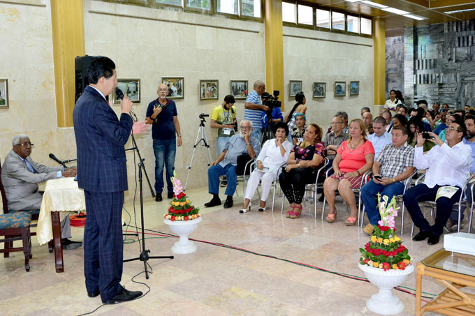 Acoge Granma XII Conferencia Internacional de los Pueblos y sus Culturas (+ fotos) Acoge Granma XII Conferencia Internacional de los Pueblos y sus Culturas (+ fotos)