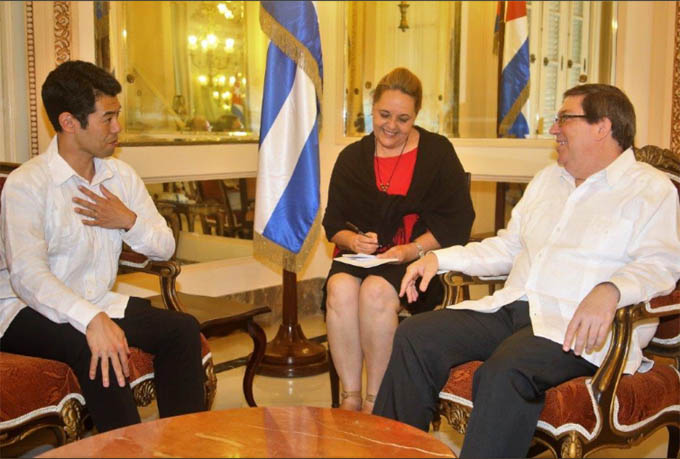Canciller cubano recibe viceministro de Asuntos Exteriores de Japón Canciller cubano recibe viceministro de Asuntos Exteriores de Japón