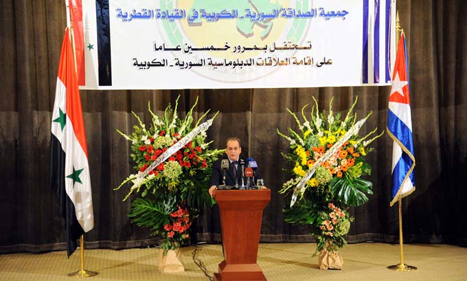 Conmemoran aniversario 54 de las relaciones entre Siria y Cuba Conmemoran aniversario 54 de las relaciones entre Siria y Cuba