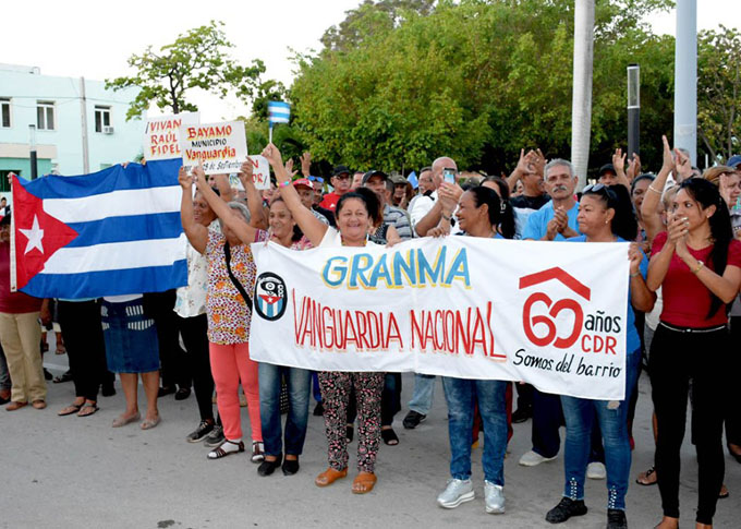 Celebrarán acto nacional por la creación de los CDR (+ fotos y video) Celebrarán acto nacional por la creación de los CDR (+ fotos y video)