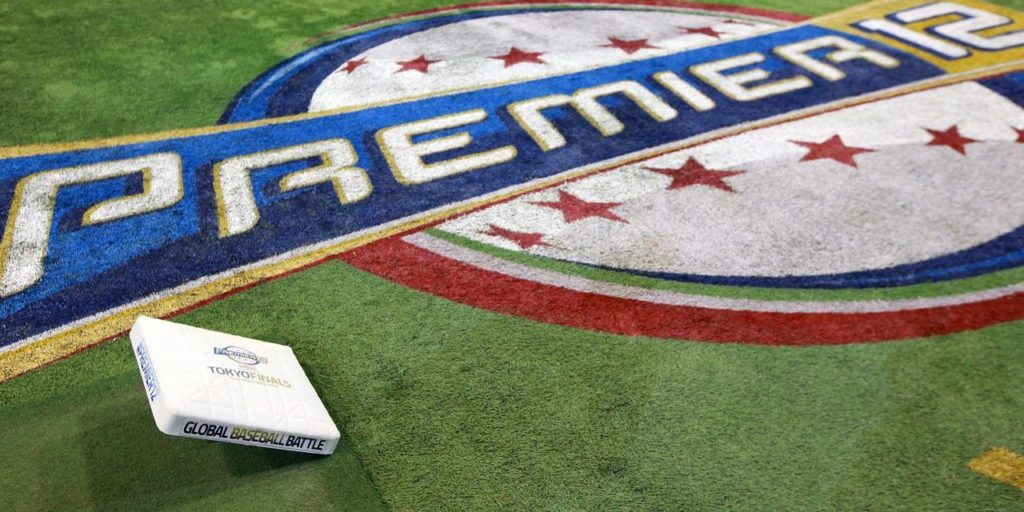 Cuba debuta hoy contra Canadá, en Torneo Premier 12 de béisbol Cuba debuta hoy contra Canadá, en Torneo Premier 12 de béisbol