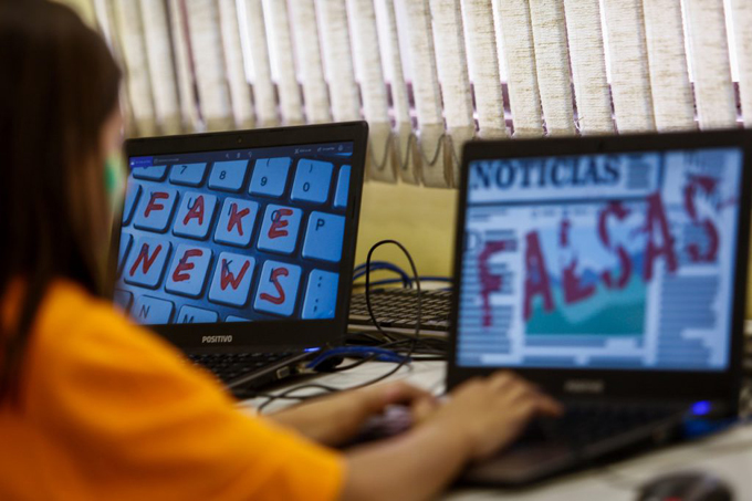 Desinformación en la era de la información Desinformación en la era de la información