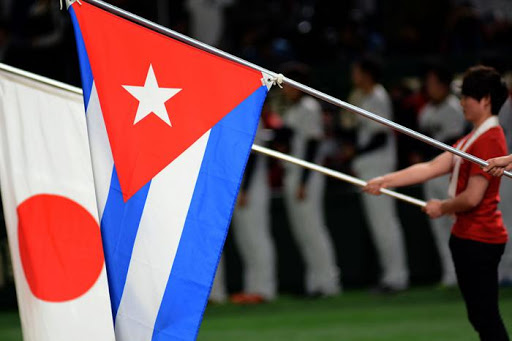 Dispuesto Japón a fortalecer vínculos con Cuba Dispuesto Japón a fortalecer vínculos con Cuba