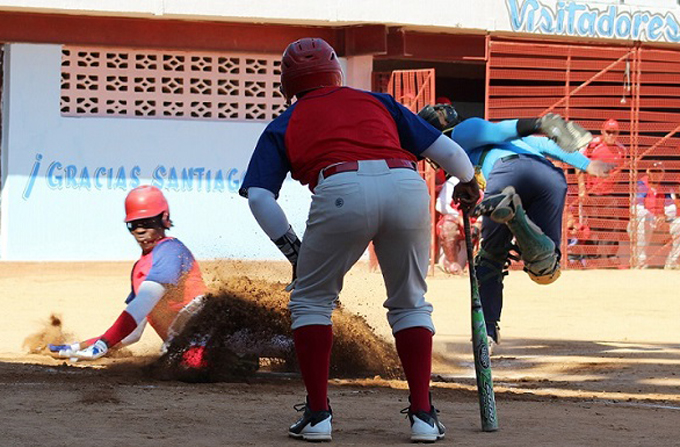 Consigue Granma su primer triunfo en Nacional de softbol (M) Consigue Granma su primer triunfo en Nacional de softbol (M)