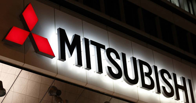 Empresa japonesa Mitsubishi muestra interés por productos cubanos Empresa japonesa Mitsubishi muestra interés por productos cubanos