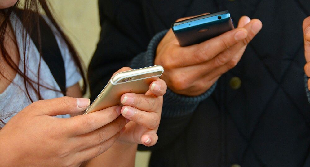 ¡Ay Celulares! ¡Ay Celulares!