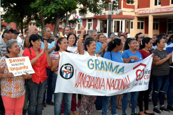 Ratifican cederistas de Granma condición Vanguardia nacional Ratifican cederistas de Granma condición Vanguardia nacional