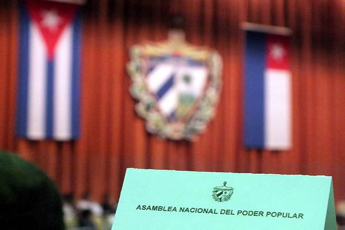Parlamento de Cuba realiza sesión ordinaria de forma virtual Parlamento de Cuba realiza sesión ordinaria de forma virtual