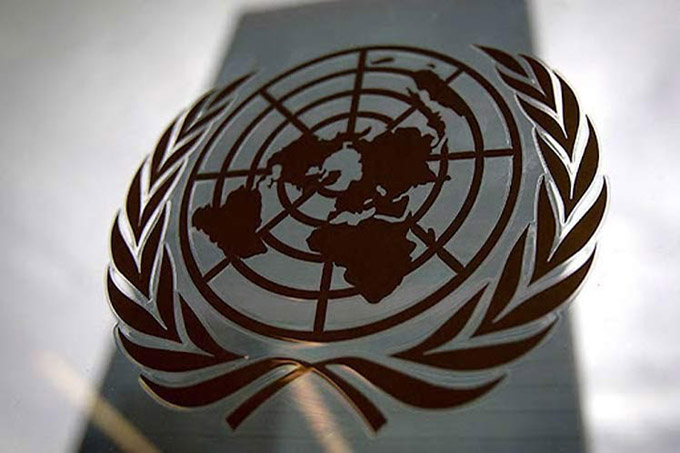 Reunión de alto nivel en ONU promueve el desarme nuclear Reunión de alto nivel en ONU promueve el desarme nuclear