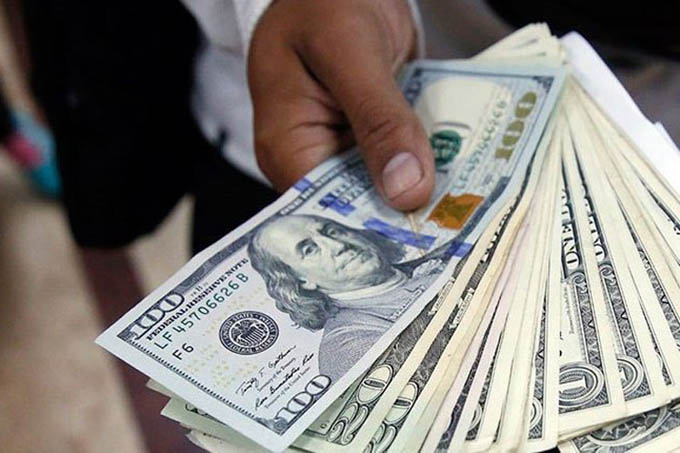EE.UU. miente sobre prohibición de remesas a Cuba, denuncia Fincimex EE.UU. miente sobre prohibición de remesas a Cuba, denuncia Fincimex