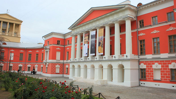 Inauguran en Rusia exposición Oh Habana