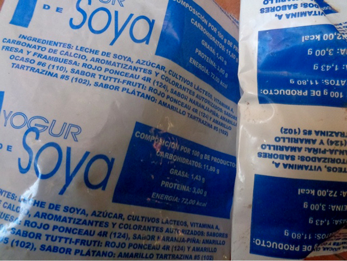 Granlac aprovechará al máximo potencialidades del suero y la soya Granlac aprovechará al máximo potencialidades del suero y la soya