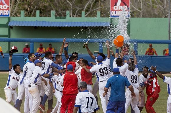 Incluyen a seis alazanes en preselección preolímpica cubana de béisbol Incluyen a seis alazanes en preselección preolímpica cubana de béisbol