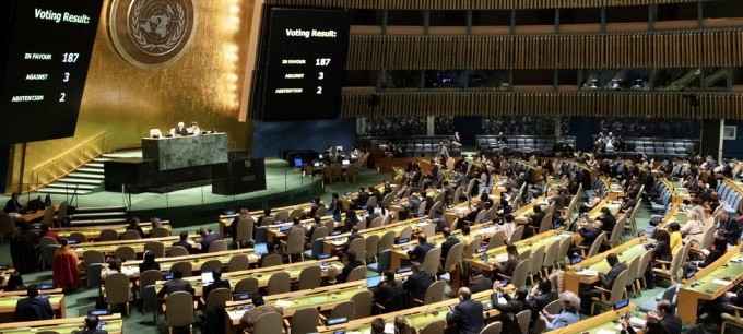 Exigirá Cuba en la ONU cese del bloqueo Exigirá Cuba en la ONU cese del bloqueo