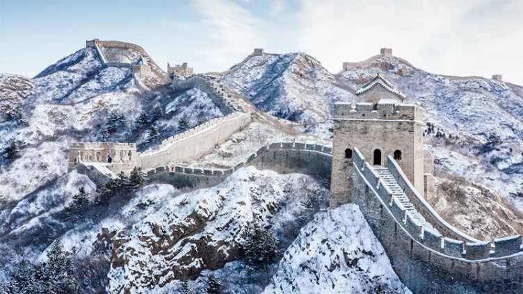 Colapsa parte de Gran Muralla china tras fuerte sismo Colapsa parte de Gran Muralla china tras fuerte sismo