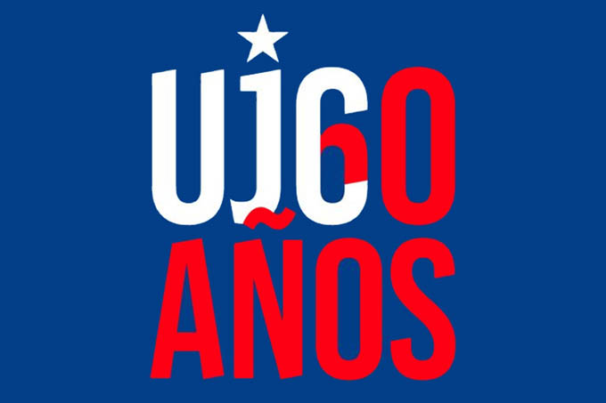 Reconocen a personalidades y jóvenes por el 4 de abril Reconocen a personalidades y jóvenes por el 4 de abril