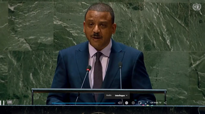 Aboga Cuba en la ONU por eliminación de las armas nucleares Aboga Cuba en la ONU por eliminación de las armas nucleares