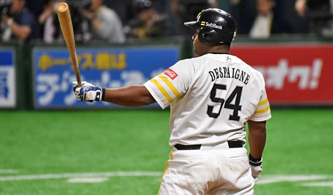 Despaigne, el cubano con más impulsadas en Japón Despaigne, el cubano con más impulsadas en Japón