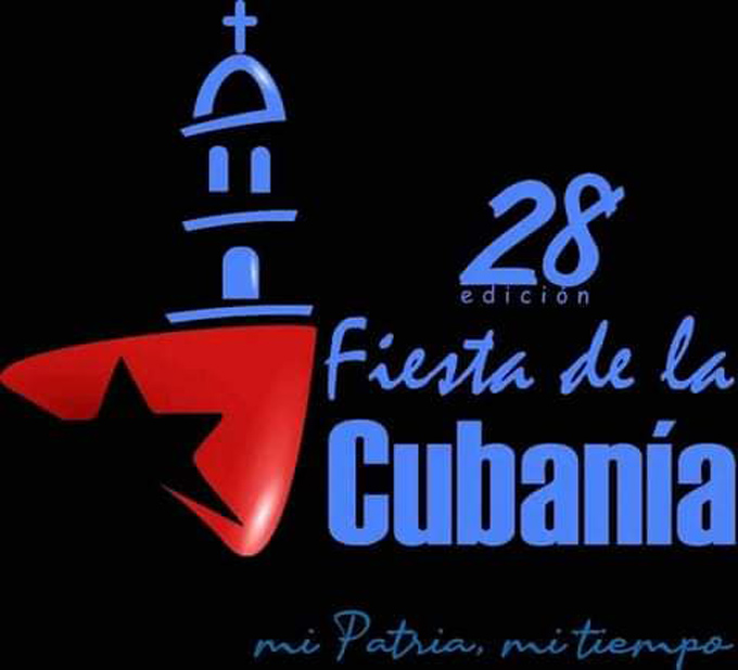 Celebraran escritores campechuelenses aniversario 38 del taller literario Manuela Cancino Sauri Celebraran escritores campechuelenses aniversario 38 del taller literario Manuela Cancino Sauri