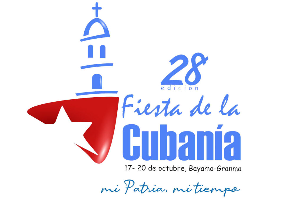 Para socializar lo nuestro desde el barrio Para socializar lo nuestro desde el barrio