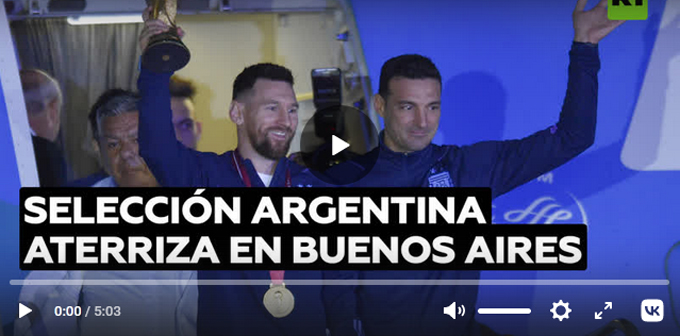 La selección argentina llega a Buenos Aires tras su victoria en el Mundial (+videos)