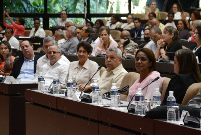 Finalizó Pedagogía 2023, congreso por una educación de calidad Finalizó Pedagogía 2023, congreso por una educación de calidad