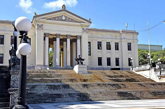 Nuevo curso escolar en universidades de Cuba con novedades Nuevo curso escolar en universidades de Cuba con novedades
