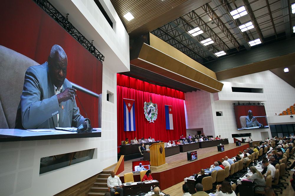 Asamblea Nacional constituye comisiones para el trabajo parlamentario Asamblea Nacional constituye comisiones para el trabajo parlamentario