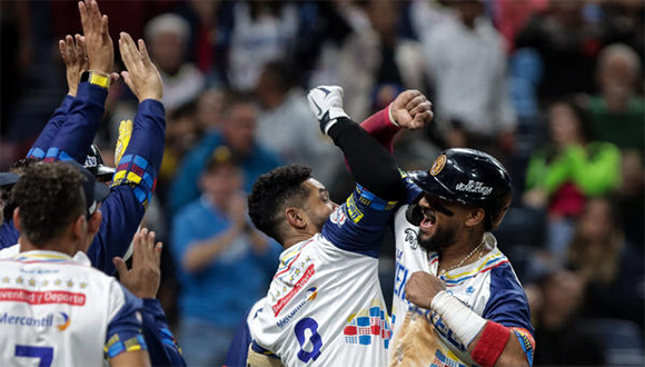 Cuba no estará en la Serie del Caribe de Béisbol 2024 Cuba no estará en la Serie del Caribe de Béisbol 2024