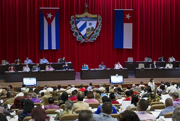 Situación económica, Ley de Comunicación Social y cronograma legislativo centrarán sesión extraordinaria del Parlamento cubano Situación económica, Ley de Comunicación Social y cronograma legislativo centrarán sesión extraordinaria del Parlamento cubano