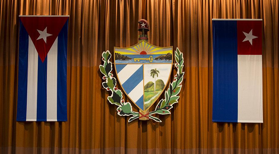 Convocan a primer Período Ordinario de Sesiones del Parlamento Convocan a primer Período Ordinario de Sesiones del Parlamento