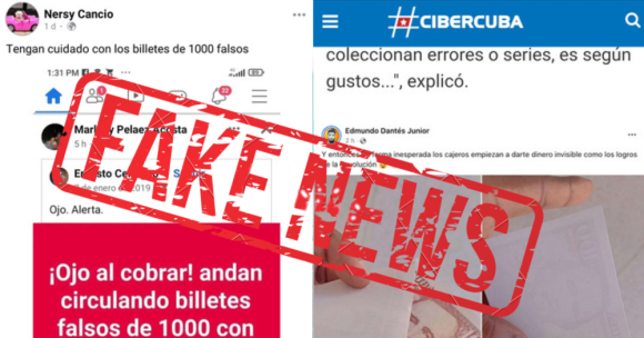 Banco Central desmiente rumores sobre billetes con errores en su impresión expedidos por cajeros automáticos Banco Central desmiente rumores sobre billetes con errores en su impresión expedidos por cajeros automáticos