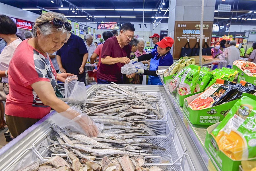 China entra en deflación: ¿Qué peligros conlleva para la economía mundial? China entra en deflación: ¿Qué peligros conlleva para la economía mundial?