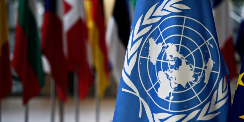 Analistas internacionales rechazan ataque contra ONU en Perú Analistas internacionales rechazan ataque contra ONU en Perú