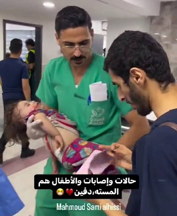 Mensaje desde Gaza de un médico graduado en Cuba Mensaje desde Gaza de un médico graduado en Cuba
