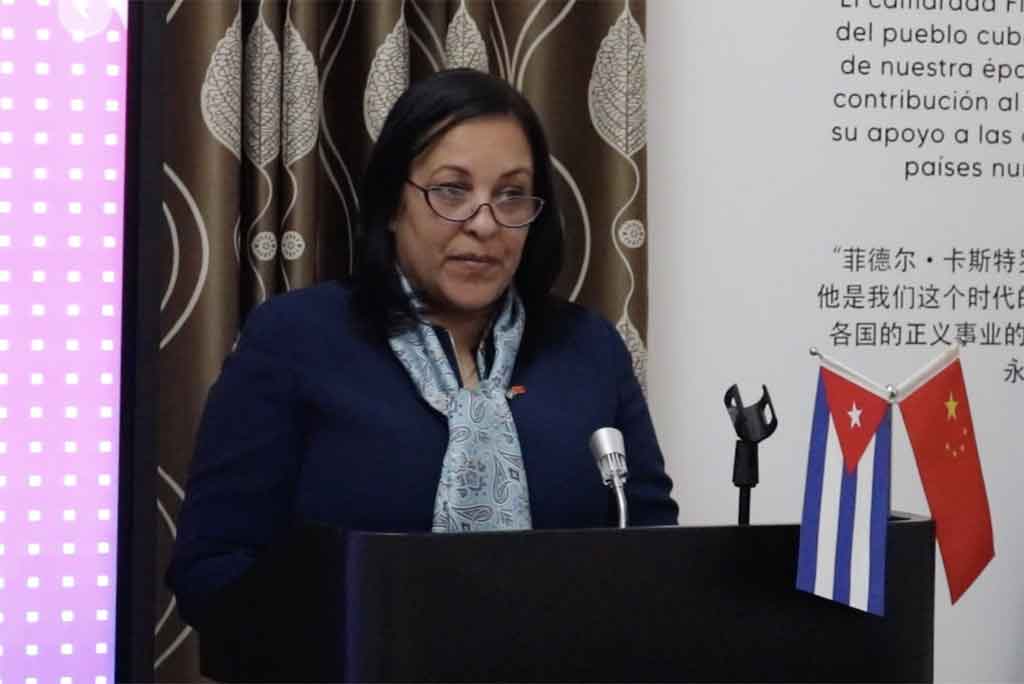 Cuba invita a China a feria internacional sobre informática en 2024 Cuba invita a China a feria internacional sobre informática en 2024
