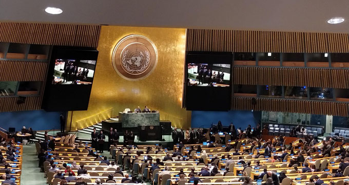 Cuba electa miembro del Consejo de Derechos Humanos de la ONU Cuba electa miembro del Consejo de Derechos Humanos de la ONU