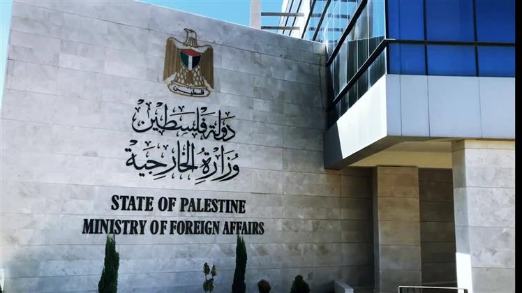 Palestina exige al Consejo de Seguridad detener crímenes israelíes Palestina exige al Consejo de Seguridad detener crímenes israelíes