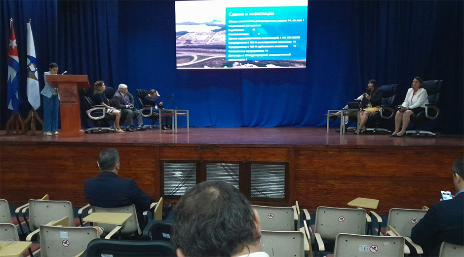 Unión Económica Euroasiática: Destacan oportunidades de inversión extranjera en Fihav 2023