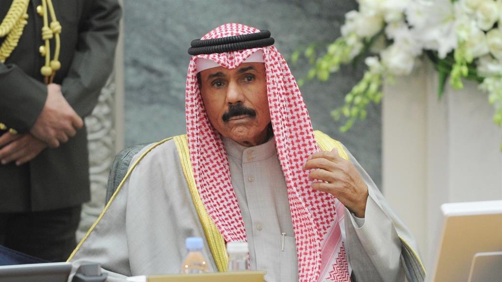 Cuba decreta duelo oficial por deceso de Emir de Kuwait Cuba decreta duelo oficial por deceso de Emir de Kuwait