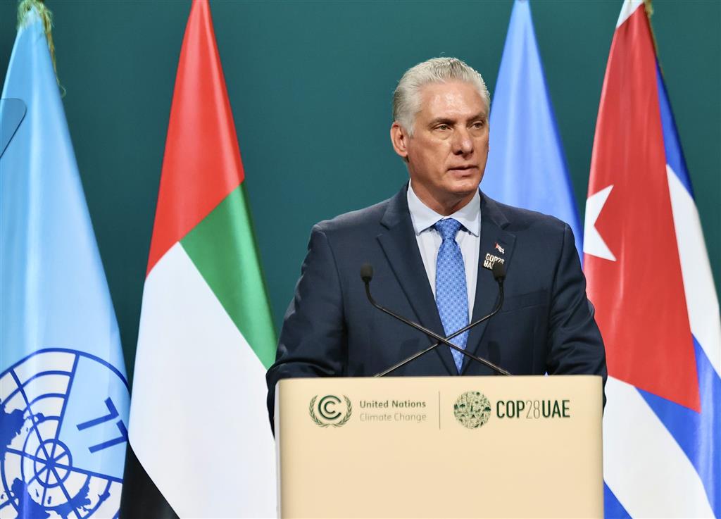 G77 y China llama en COP28 a cerrar brechas en acción climática G77 y China llama en COP28 a cerrar brechas en acción climática