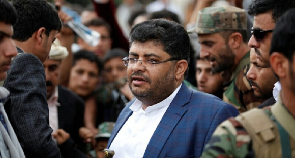 Autoridades yemenitas alertan que EE.UU. debe parar agresión a Gaza si quiere preservar sus barcos Autoridades yemenitas alertan que EE.UU. debe parar agresión a Gaza si quiere preservar sus barcos