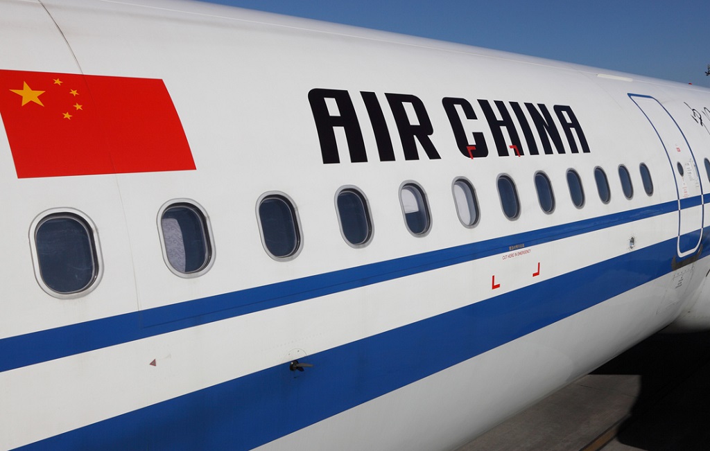 Air China iniciará operaciones en Cuba Air China iniciará operaciones en Cuba