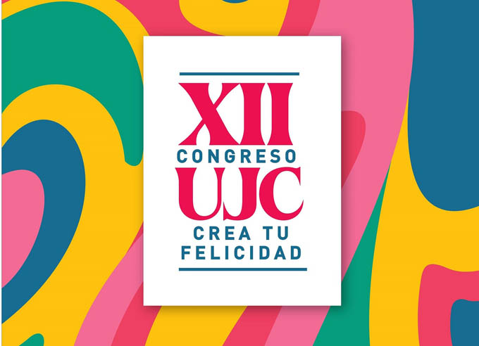 Cuba alista congreso de organización juvenil Cuba alista congreso de organización juvenil