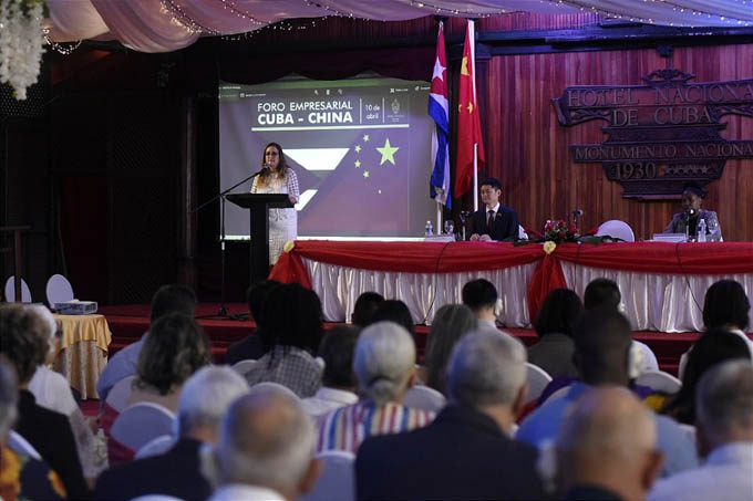 Foro Empresarial Cuba-China apuesta por el intercambio comercial Foro Empresarial Cuba-China apuesta por el intercambio comercial