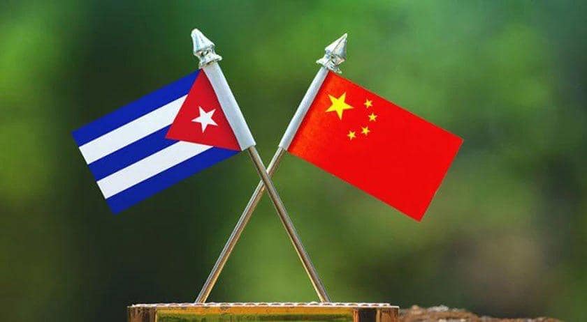 Comienza Foro Empresarial Cuba-China Comienza Foro Empresarial Cuba-China
