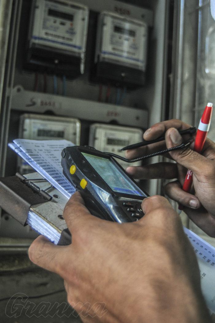 ¿Qué afecta la generación de electricidad en Cuba en estos días? ¿Qué afecta la generación de electricidad en Cuba en estos días?