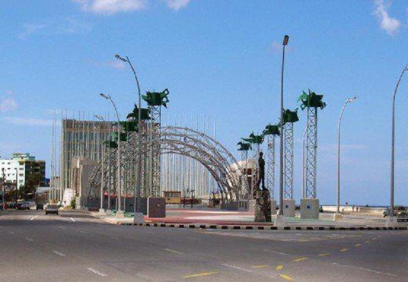 Tribuna antiimperialista acogerá celebración obrera en Cuba Tribuna antiimperialista acogerá celebración obrera en Cuba
