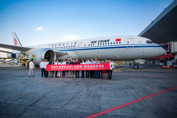Air China llega nuevamente a La Habana (+ Fotos) Air China llega nuevamente a La Habana (+ Fotos)